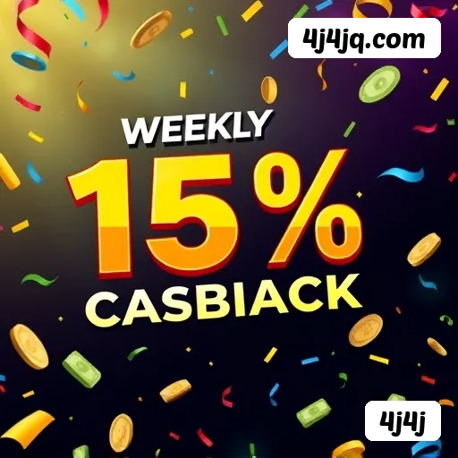 Bônus e prêmios 4j4j